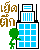 Animated contact sheet showing six frames of a pixel art icon with green stick figure pushing blue building and brown Thai text.