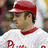 A static image with a red background, blue pixelated text, and a partial photo of a person in sports attire.