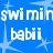 A static contact sheet of a 4-frame animated icon showing repeated text on a blue background with starbursts, partially cropped by a gray area.