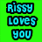 Green background with blue pixelated text reading 'Rissy loves you' and a glowing green heart on black.