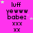 A bright pink background with repeated text and star shapes, where some stars change position across frames.