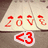 Red 'love' text on a light background with a red '<3' symbol in the center, transitioning between frames.