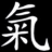 iconhell_mirrastarr_energy