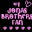 Pixelated pink text and heart symbols on black background, featuring 'JONAS BROTHERS FAN' with two top-left icons showing a camera and heart.