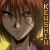 iconhell_blackrose02_Kenshin 2