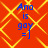 Red background with yellow diamond lattice pattern; blue text "Ano is gay =]" repeated in four quadrants.