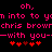 Pixelated pink text on black background with repeated phrases and heart symbols, showing animation changes in heart colors.