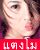 A pixelated animated buddy icon showing a woman's face with two distinct mouth expressions across frames, set against a solid red background with white text.