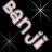 Animated contact sheet showing two frames of a pixelated icon with light pink and gray shapes on black background, featuring starburst effects.