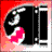 Pixelated icon with red and pink gradient background, black rectangular shapes, white crescent moon symbol, and bright pink abstract form.