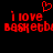 Red pixelated text reads 'i love basketball' with a heart symbol above, displayed on black background in two identical side-by-side views.