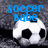 Pixelated image with blue text "soccer babe" above a black-and-white soccer ball on dark gray background.