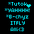 Pixelated cyan text on black background with animated heart and dot effects, displaying repeated phrases including "Tutok," "YAHHHH!," "B-chyz," "ITFLY," and "Alii<3."
