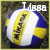 A volleyball with blue and yellow displays the text 'I 1133' in white on the left side and blue on the right side