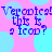 Pixelated text on a pink background with light blue circles reads "Veronica! this is a leop?" in four identical repeated sections.
