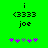 Green background displays black text 'i', '(3333', 'joe', and purple/pink flower icons with one gray flower, showing animation change in flower count.