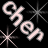 Animated contact sheet showing two frames of a stylized 'G' and 'M' text icon with starburst effects on black background.