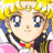 Pixelated close-up of an anime character with blonde hair, blue eyes, and a red choker against a yellow background.
