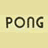 A contact sheet of 25 frames from an animated Pong game icon showing gameplay progression and a