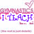 Pixelated graphic with pink and blue text reading "GYMNASTICS GYMNASTICS I TEACH MYSELF LIFE" over a white background, featuring heart symbols.
