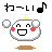 A 4-frame pixel art contact sheet showing a white round character with red cheeks, yellow antenna, and brown base in various poses with Japanese text and musical notes above each frame.
