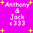 Pixelated text and yellow stars on a bright pink background, with repeated 'Anthony & Jack <333' phrases in white.