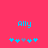 Two identical blue 'Ally' text labels above of blue and gray star icons on a solid pink background