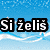 Pixelated image with four quadrants showing text in a non-English language over blue and gray backgrounds.