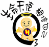 A contact sheet of five animated frames showing a cartoon angel character in different colors within a circular frame with Chinese text and an 'M' logo, arranged in 3x2 grid (first row: 3 icons; second row: 2 icons).