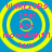 Four identical circular icons with yellow concentric rings on blue background, each containing pink text reading Warriors Its! Rox moonlight!! Luv.