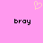 Pixelated pink background with a light peach heart symbol above two black 'broy' text instances.