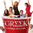 A red podium with 'GIF' text displays multiple figures in dynamic poses against a white background.