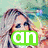 Six -aligned images with green text overlays showing 'an', 'ca', 'po', 'ma', 'ran', and 'ca' over various people and group scenes