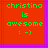 Red background with green pixelated text reading 'christina is awesome : -)' and purple lines