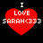 Four identical pixelated red heart icons with white text "I LOVE SARAH<333" on black background