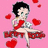 Pixelated cartoon character with black hair in red dress holding white object, surrounded by floating red hearts on pink background.