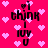 Pixelated pink background with scattered light pink hearts, black text reading "i think i love u" in vertical arrangement, and small heart symbols above "i".
