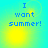Blue pixelated text 'I want summer!' on a cyan-to-yellow gradient background with four distinct sun-like shapes.