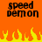 Two identical pixelated text labels 'speed demon' on orange background with yellow-orange flames at bottom.