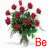 nine identical red rose bouquets with green foliage, each paired with text fragments in varying colors and positions