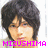 Two side-by-side pixelated images of a person with dark tousled hair, each labeled in bright pink text below.