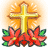 A pixelated static image shows a golden cross with radiating light above red poinsettia flowers and green leaves on an orange gradient background.