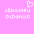 Pixelated pink background with white text and a heart symbol, showing two identical side-by-side layouts.