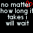 Pixelated text on black background with red heart symbol replacing 'e' in 'matter' across two mirrored sections.