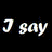 Static image displays multiple 'LOL' text icons in different colors with one white 'I say' and 'way too much!' text element on black background.