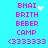 Pixelated text list on cyan background with animated heart and sparkle effects on 'BNAI' entries.