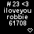 Pixelated text and heart symbols on black background with identical static frames.
