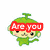 Pixelated green cartoon character with a rounded head and small limbs, wearing red or blue text overlays across its face in different frames.