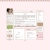 Static image of a pixelated green square with brown accents on a light pink background, part of a larger grid layout.