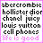 identical pixelated text icons with pink borders, each displaying repeated brand names and 'life is good' in purple